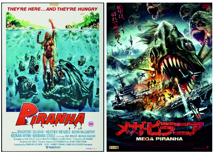 a close up of piranha & Jaws posters courtesy of https://www.etsy.com/uk/listing/1359601332/piranha-united-artists-1978-retro-movie ; https://www.cinematerial.com/movies/mega-piranha-i1587807/p/ovm9zqb4